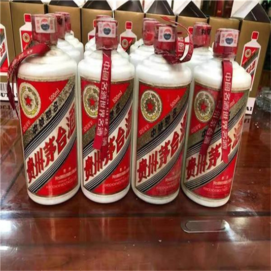 北京茅台酒回收电话